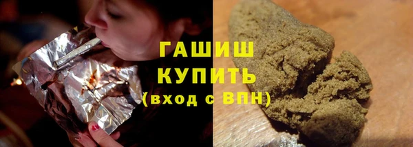 прущая мука Волоколамск