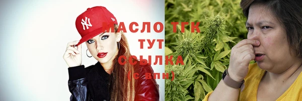 марки lsd Волосово