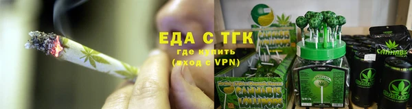 марки lsd Волосово
