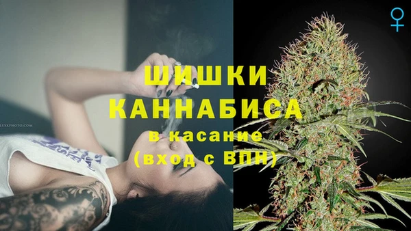 марки lsd Волосово