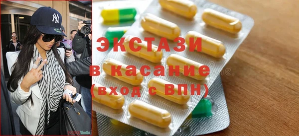 прущая мука Волоколамск