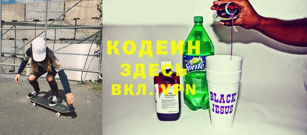 гидропоника Вязьма